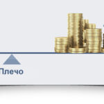 Что такое кредитное плечо на рынке Форекс?