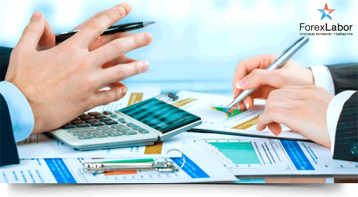 Как расcчитывать прибыль форекс на разных котировках?