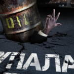 Verum Option: Рынок не находит веских причин для роста нефти